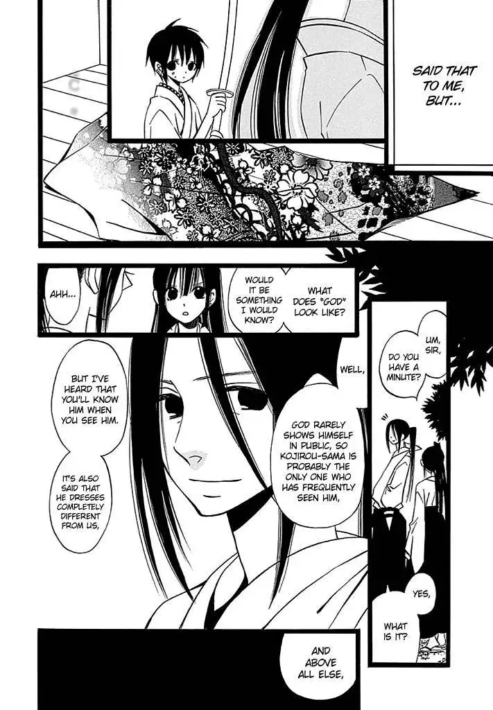 Kenjutsu Komachi Chapter 6 7